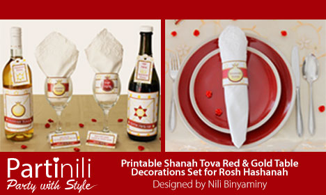 Partinili - Printable Shanah Tova Red & Gold Table Decorations Set for Rosh Hashanah