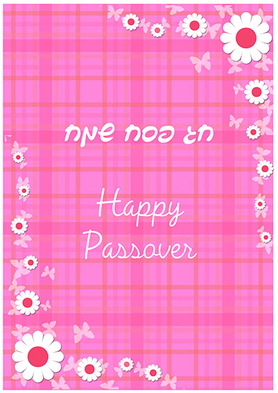 passover-cards