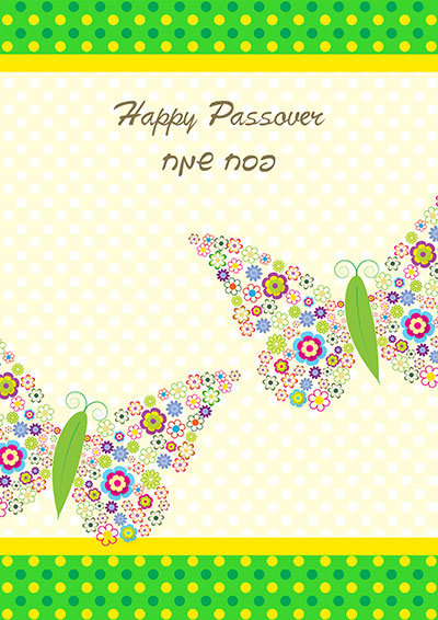 passover-cards