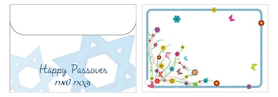 Printable Passover Envelopes 02