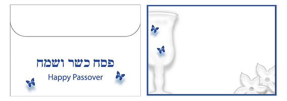 Printable Passover Envelopes 04