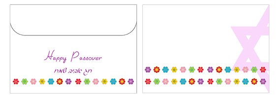 Printable Passover Envelopes 05