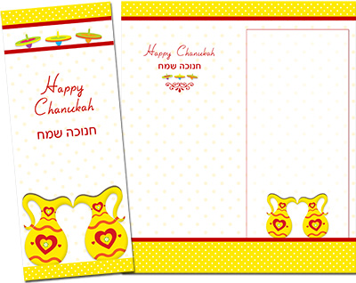 Chanukah Greeting Card 006