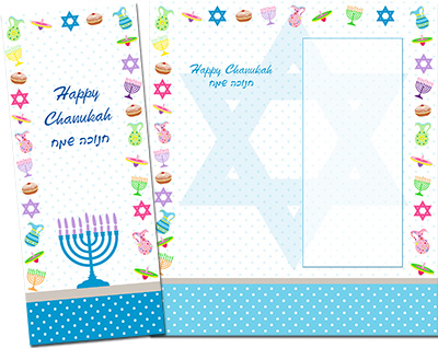 Chanukah Greeting Card 010