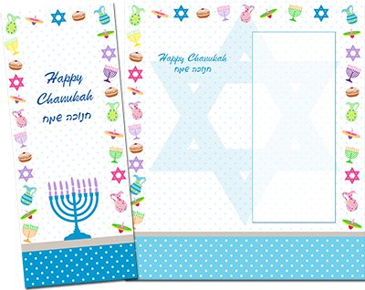 Chanukah Greeting Card 010