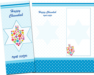 Chanukah Greeting Card 012