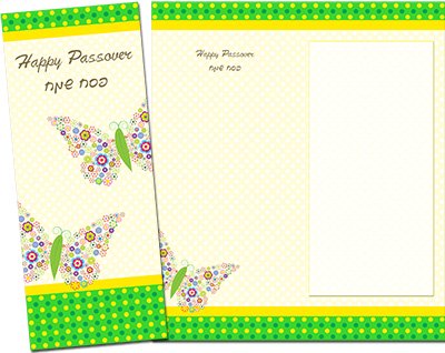 Passover Greeting Card 003