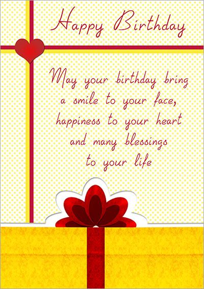 Present With a Wish Birthday 008