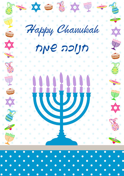 printable-chanukah-cards