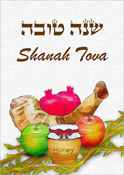 Printable Shanah Tova Cards